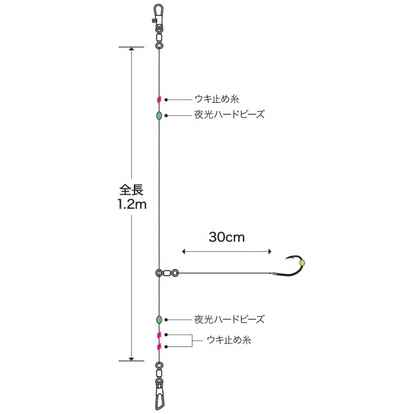 海上釣り堀泳がせセット　タナ取りイエロー